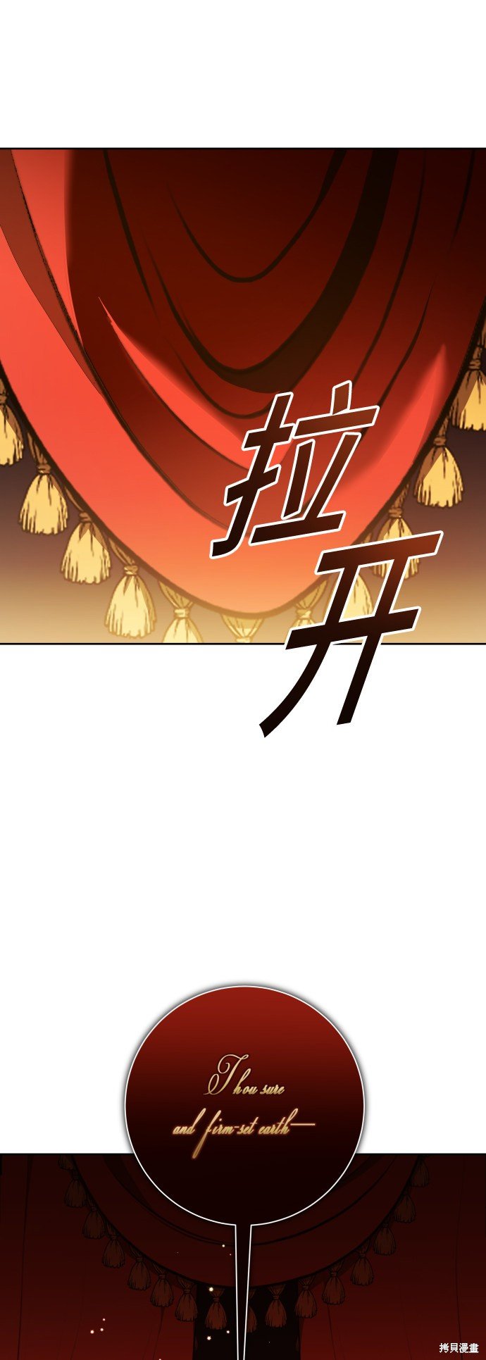 第132话