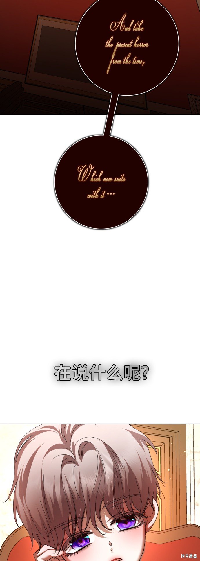 第132话