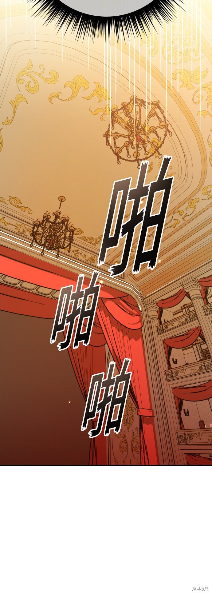 第132话
