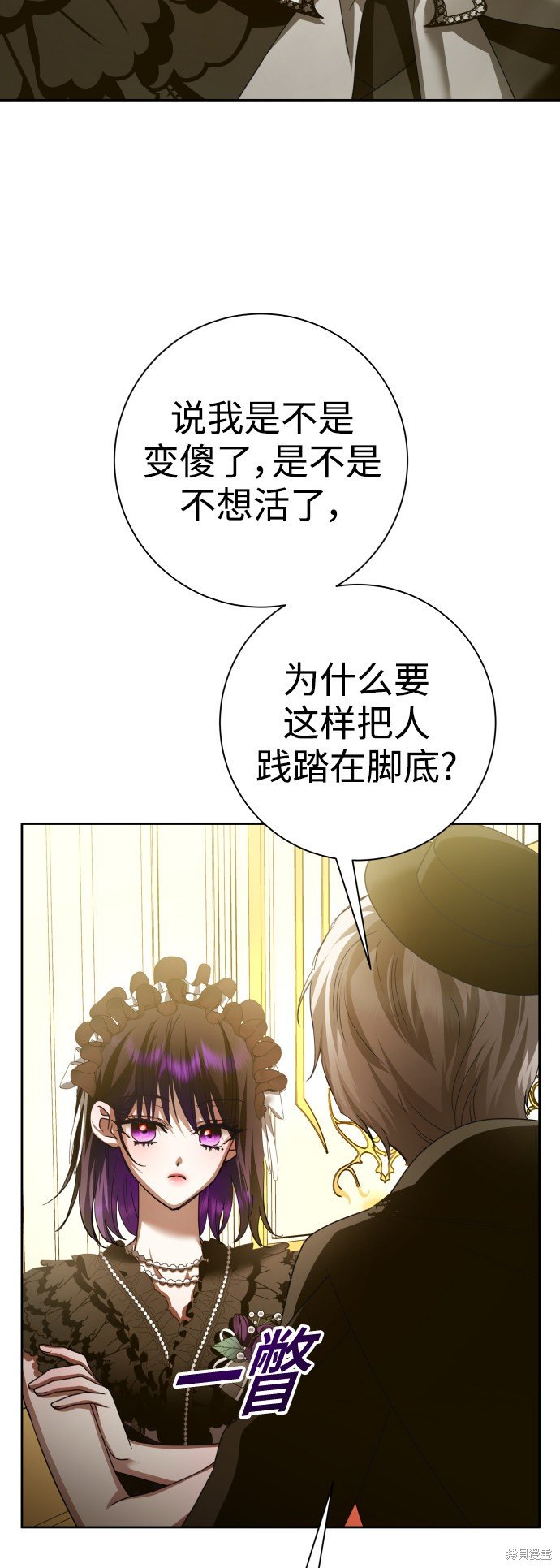 第132话
