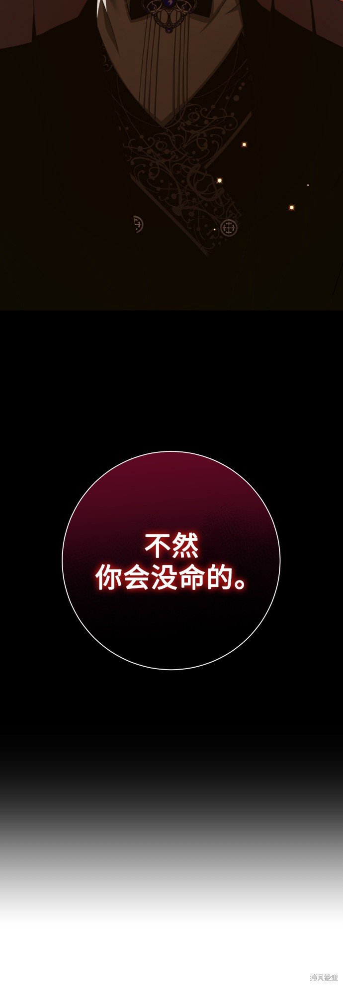 第132话