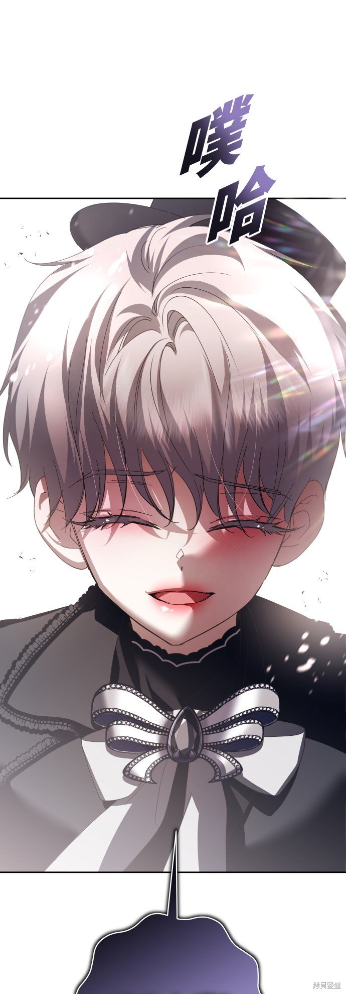 第132话