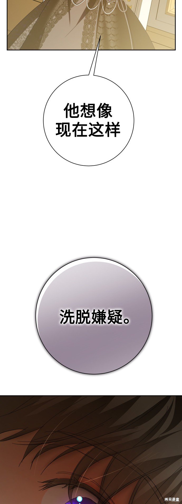 第132话