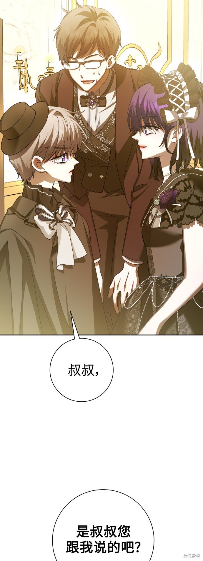 第132话