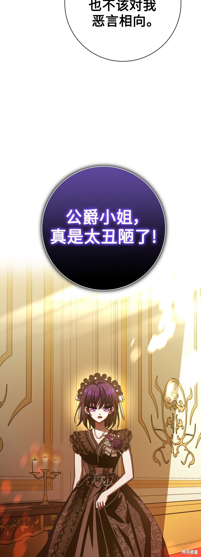 第132话