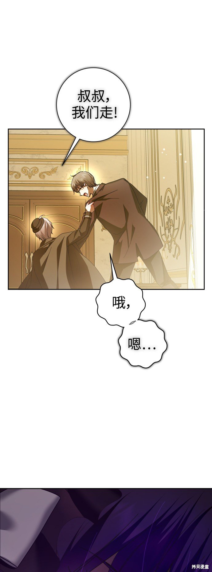 第132话