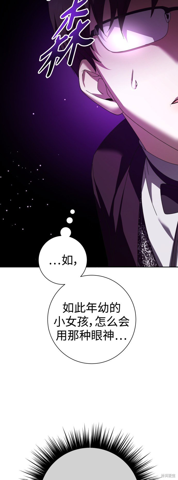 第132话
