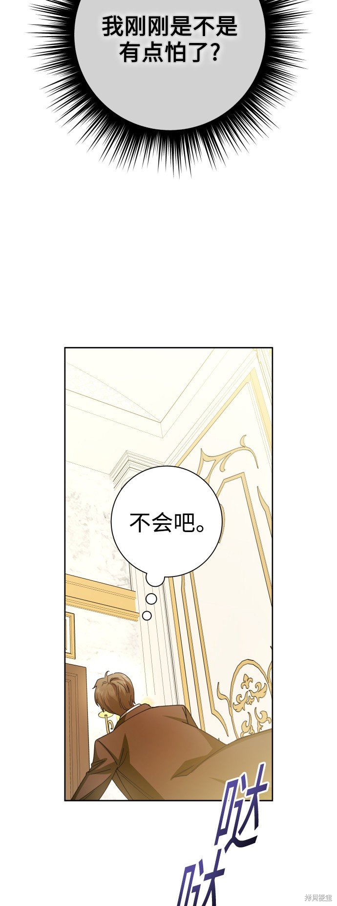 第132话