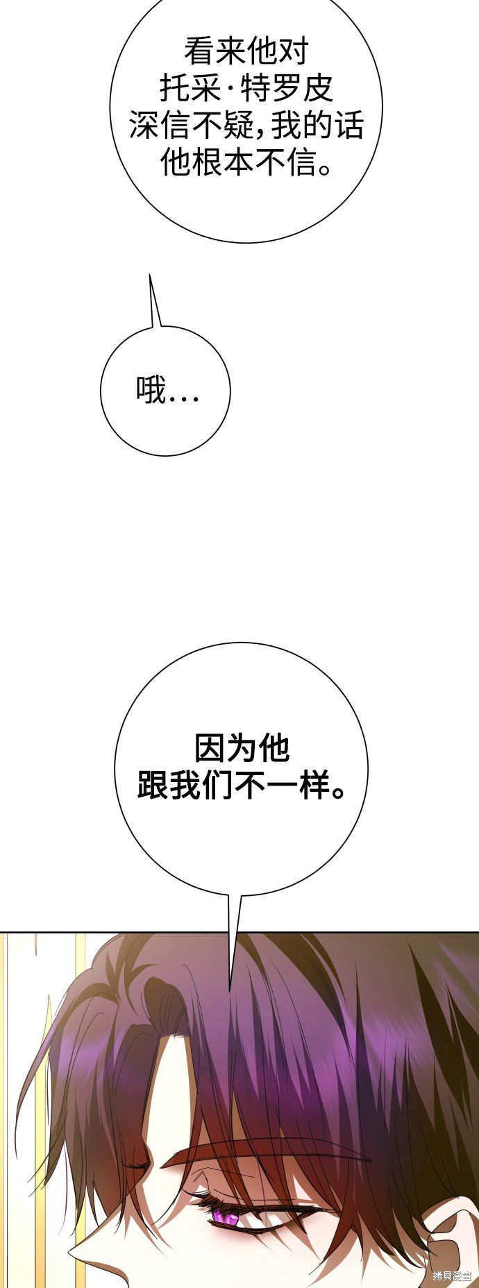 第132话