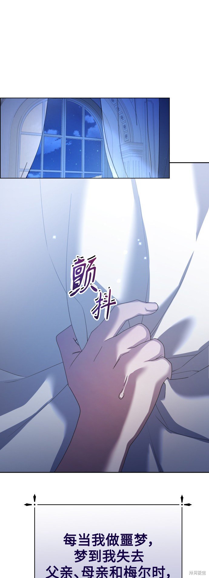 第132话