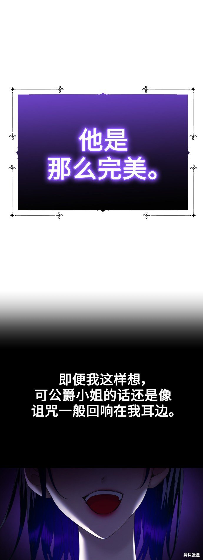第132话