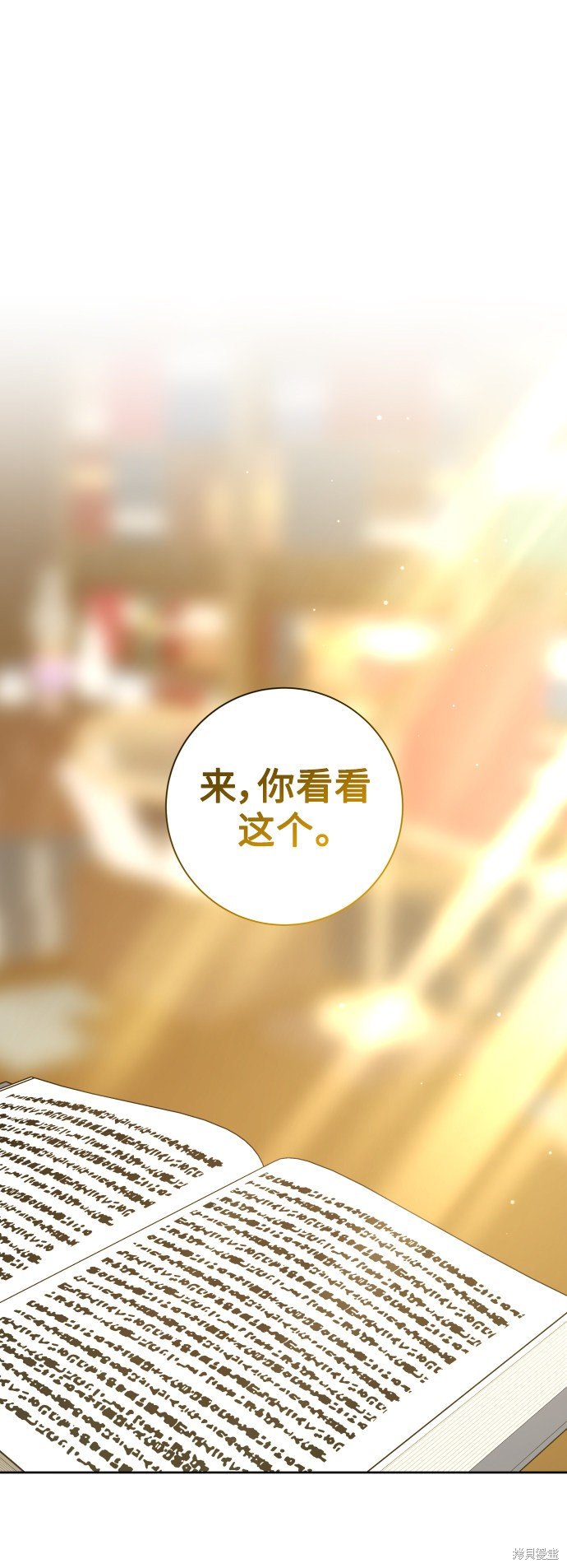 第132话