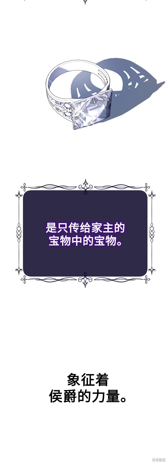 第132话