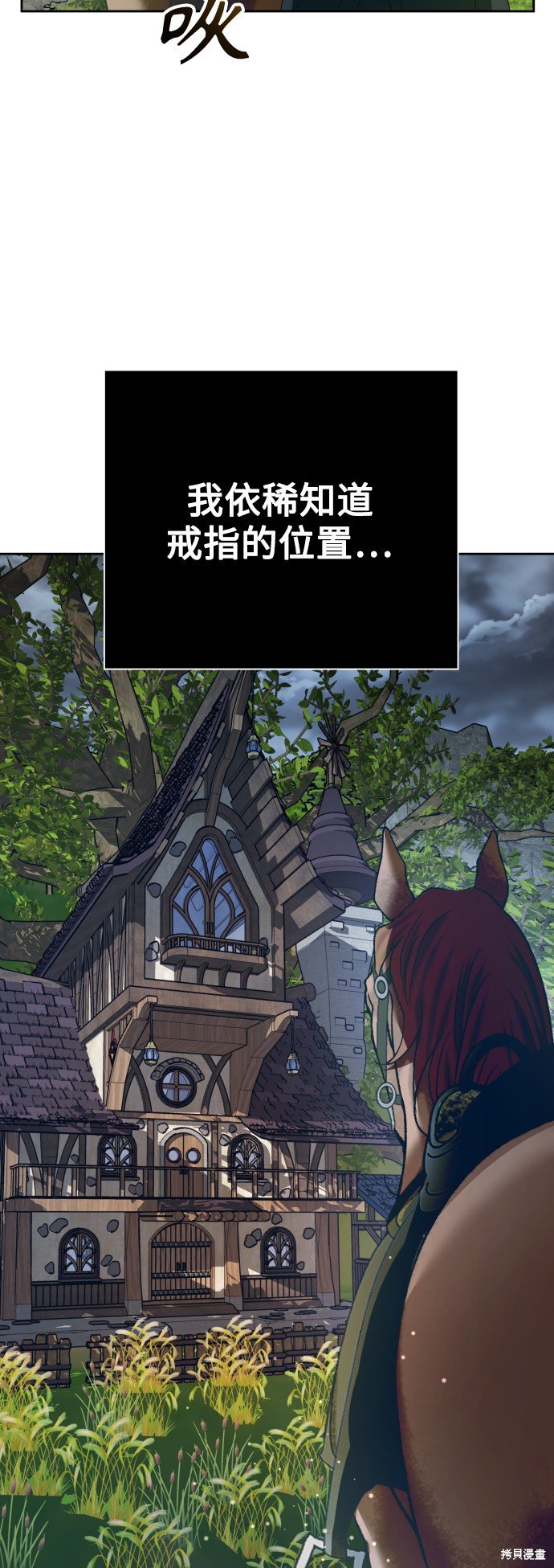 第132话