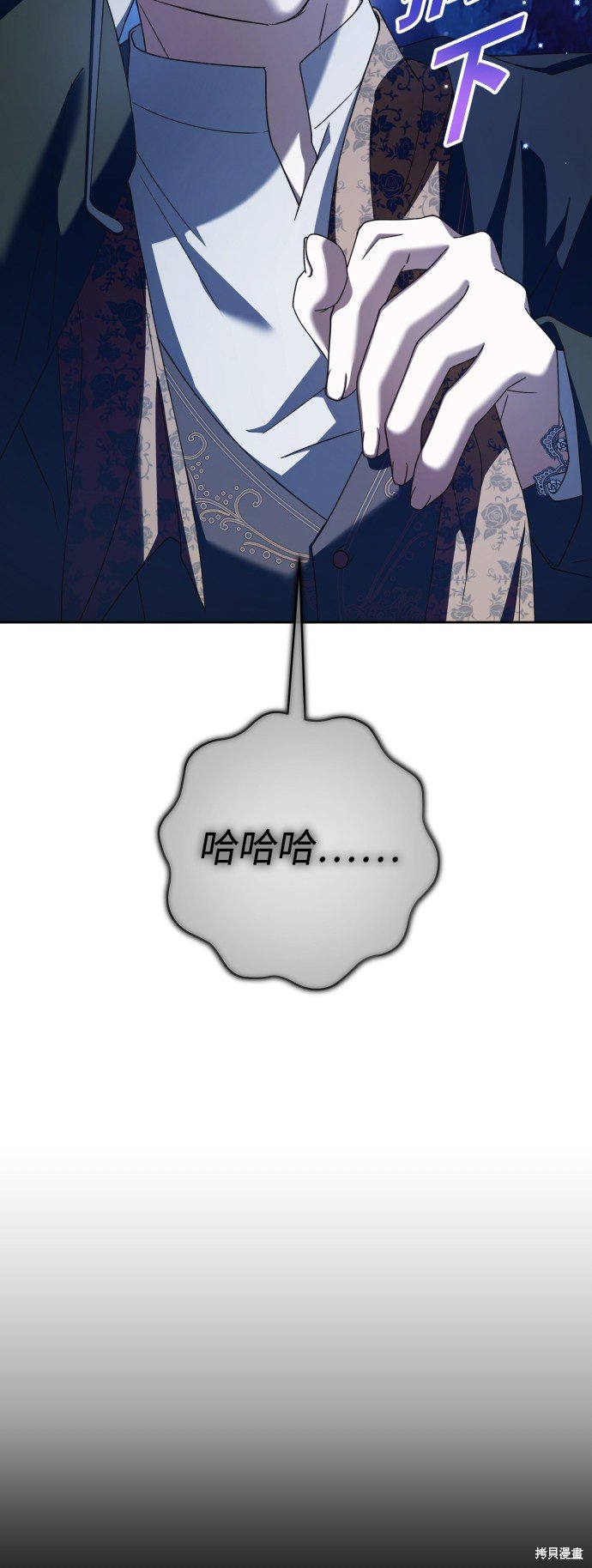 第132话
