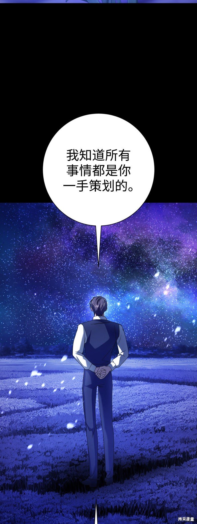 第132话