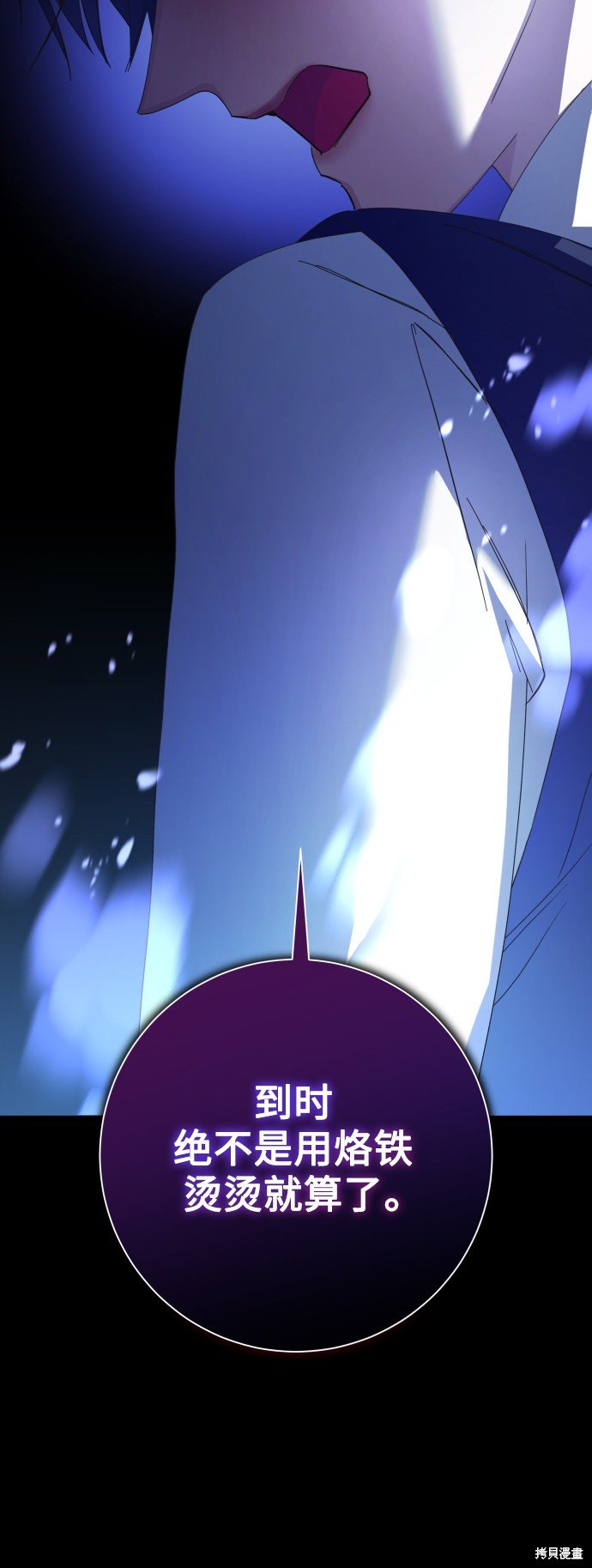 第132话