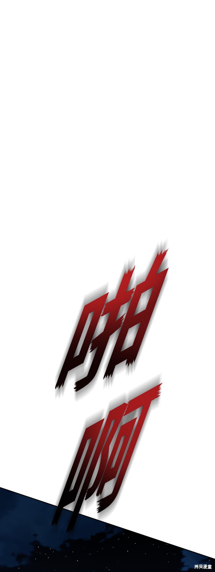第132话