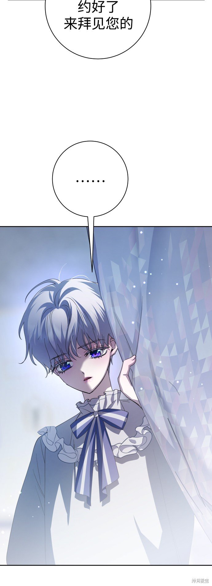 第133话