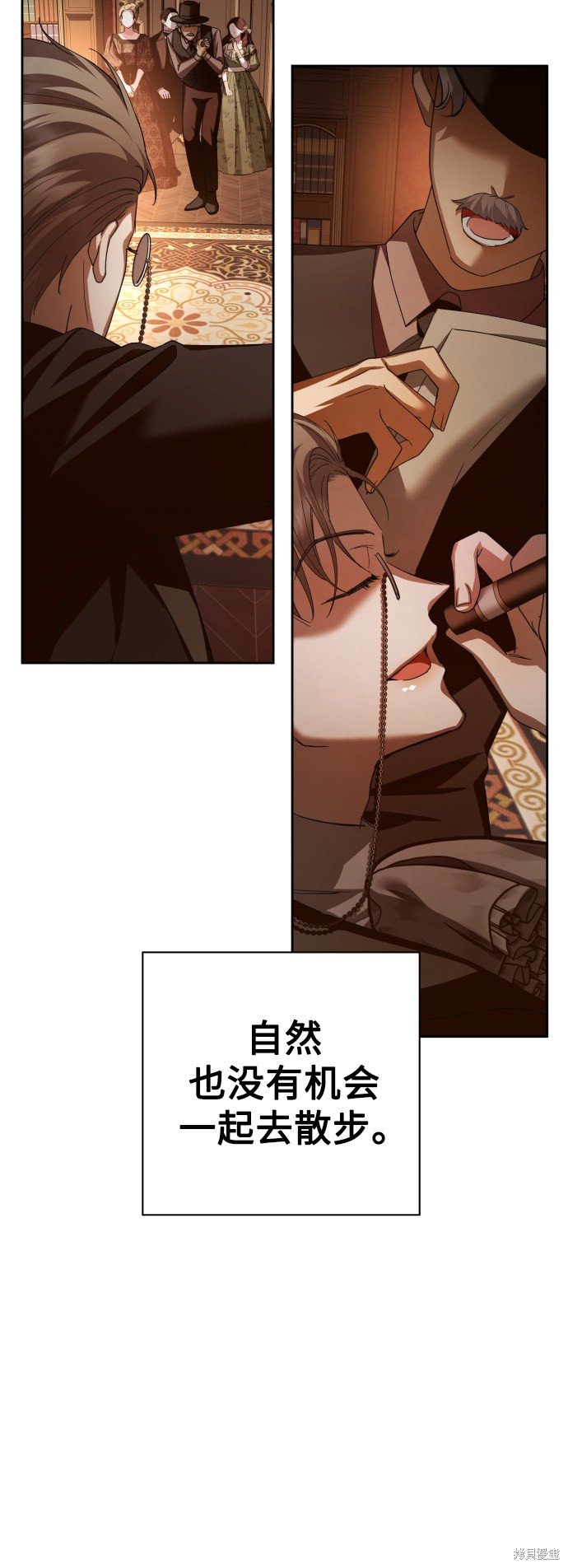 第133话