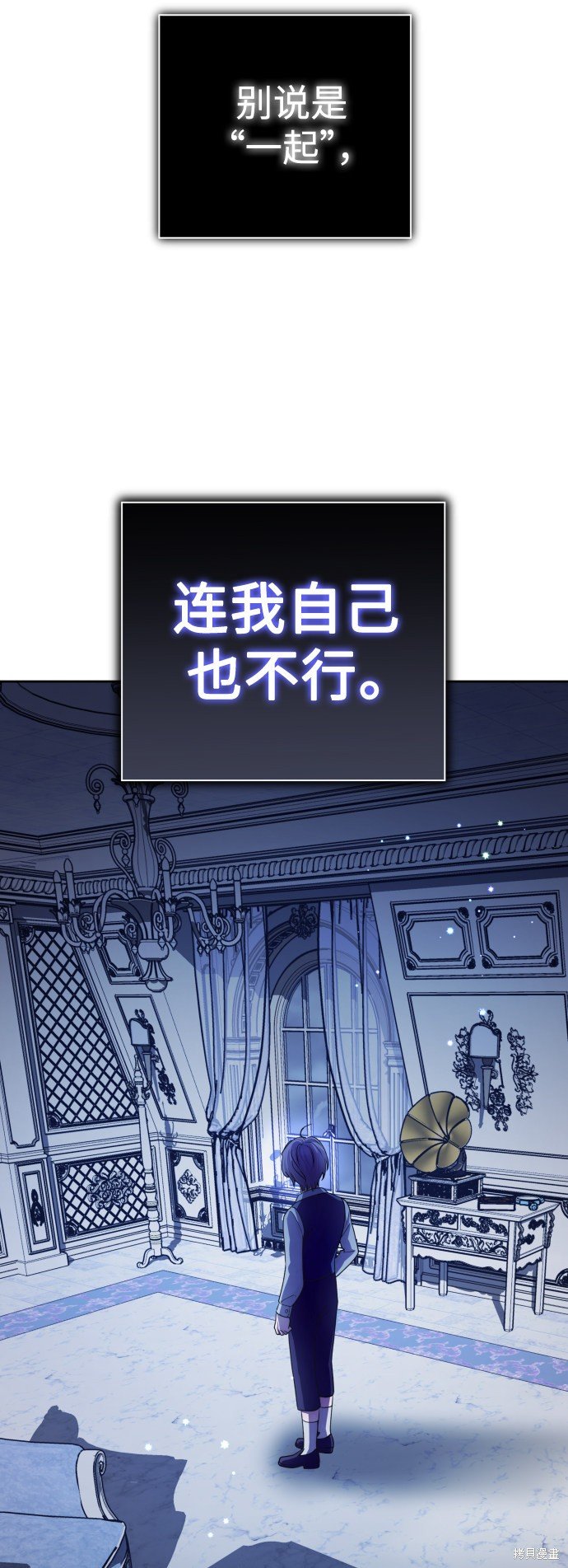 第133话