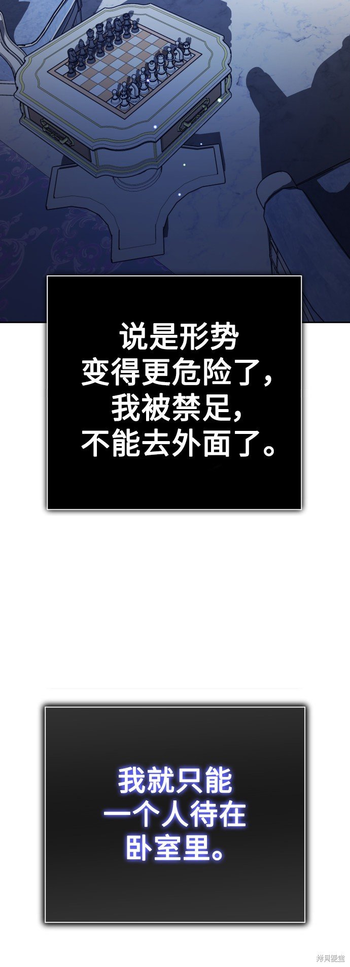 第133话