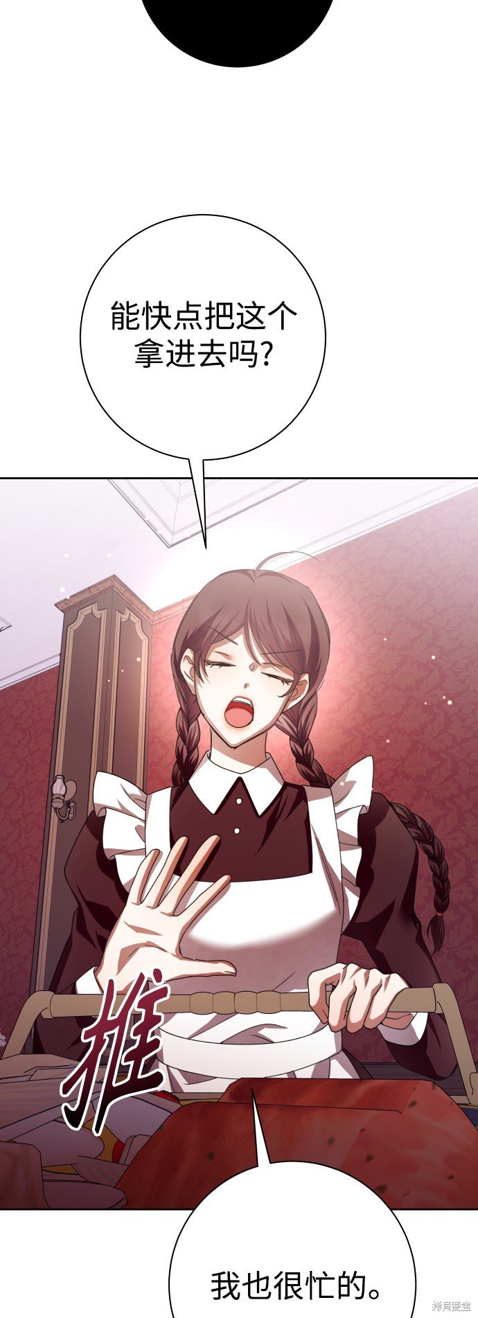 第133话