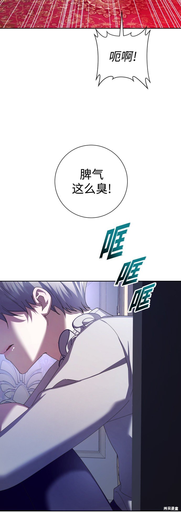 第133话