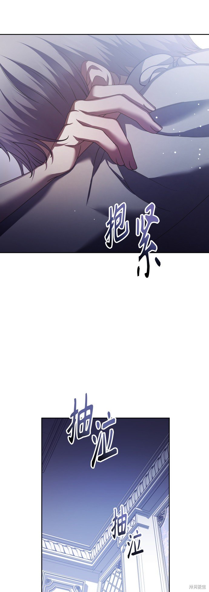 第133话