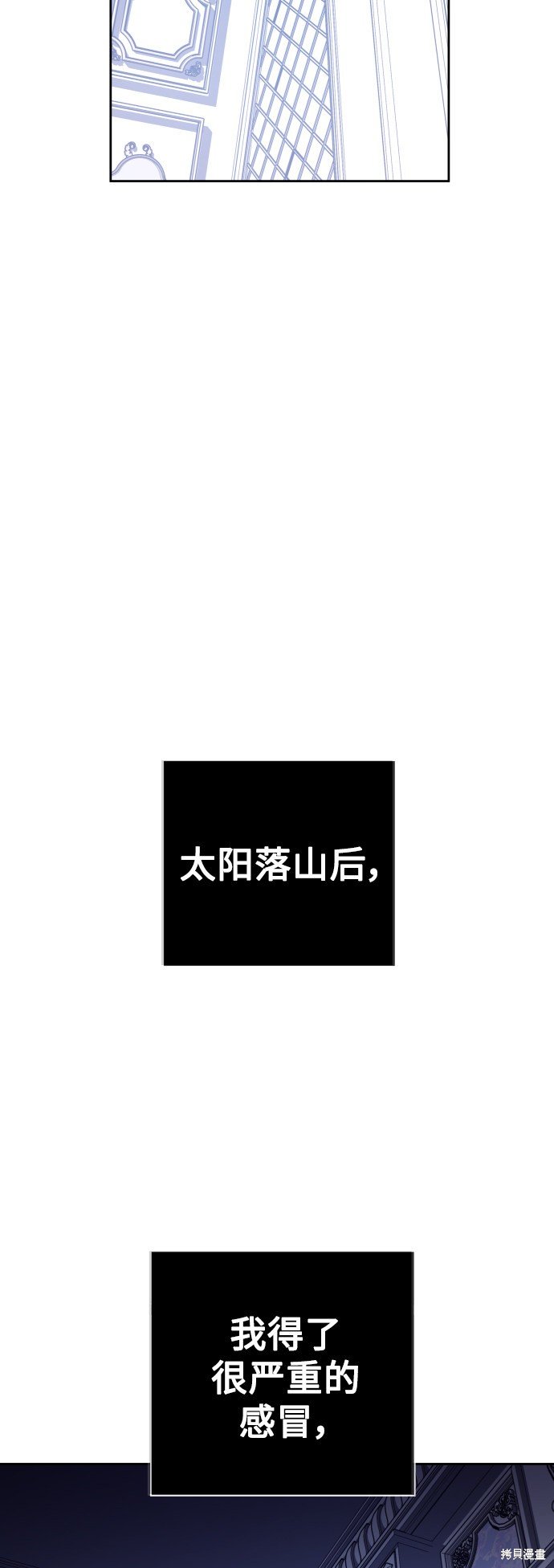 第133话