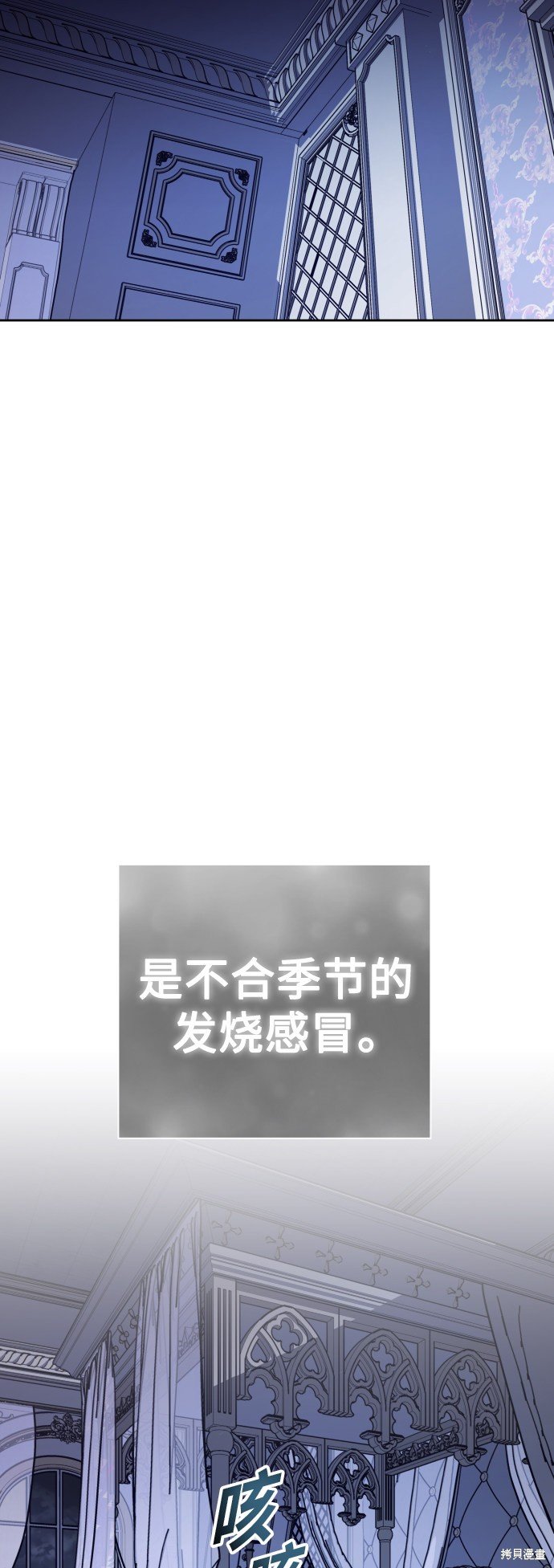 第133话