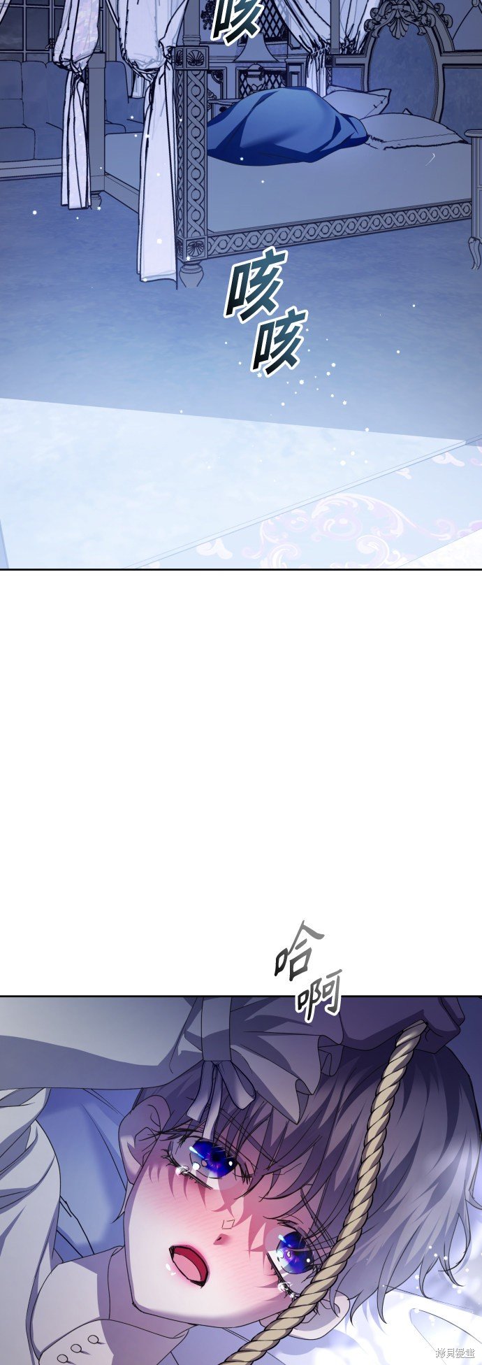 第133话