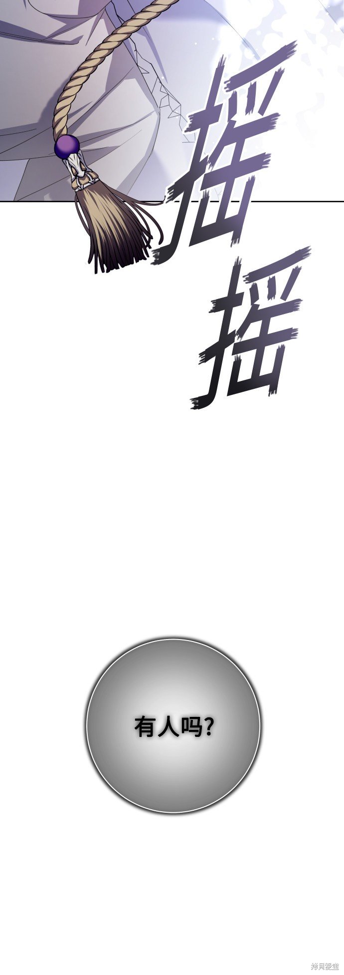 第133话