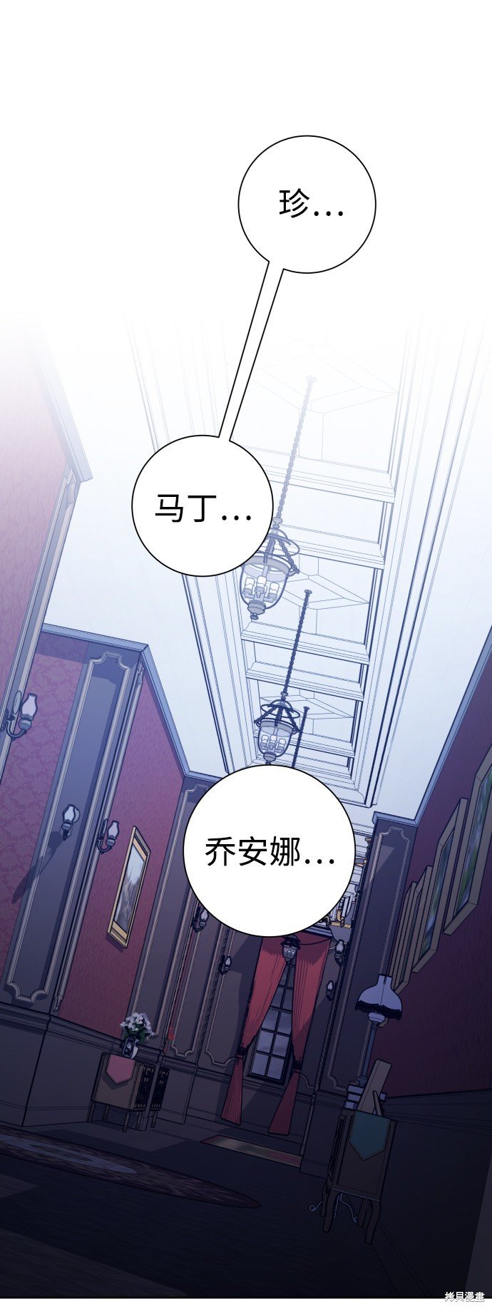 第133话