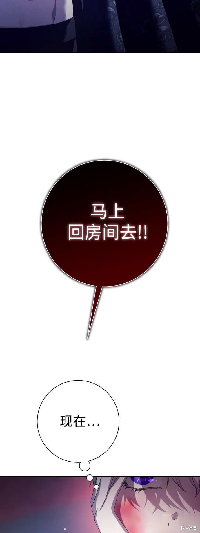 第133话