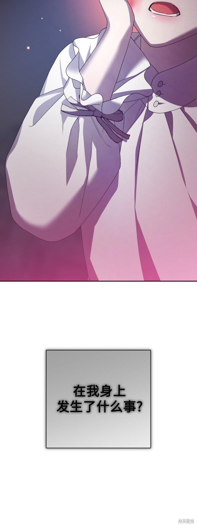 第133话