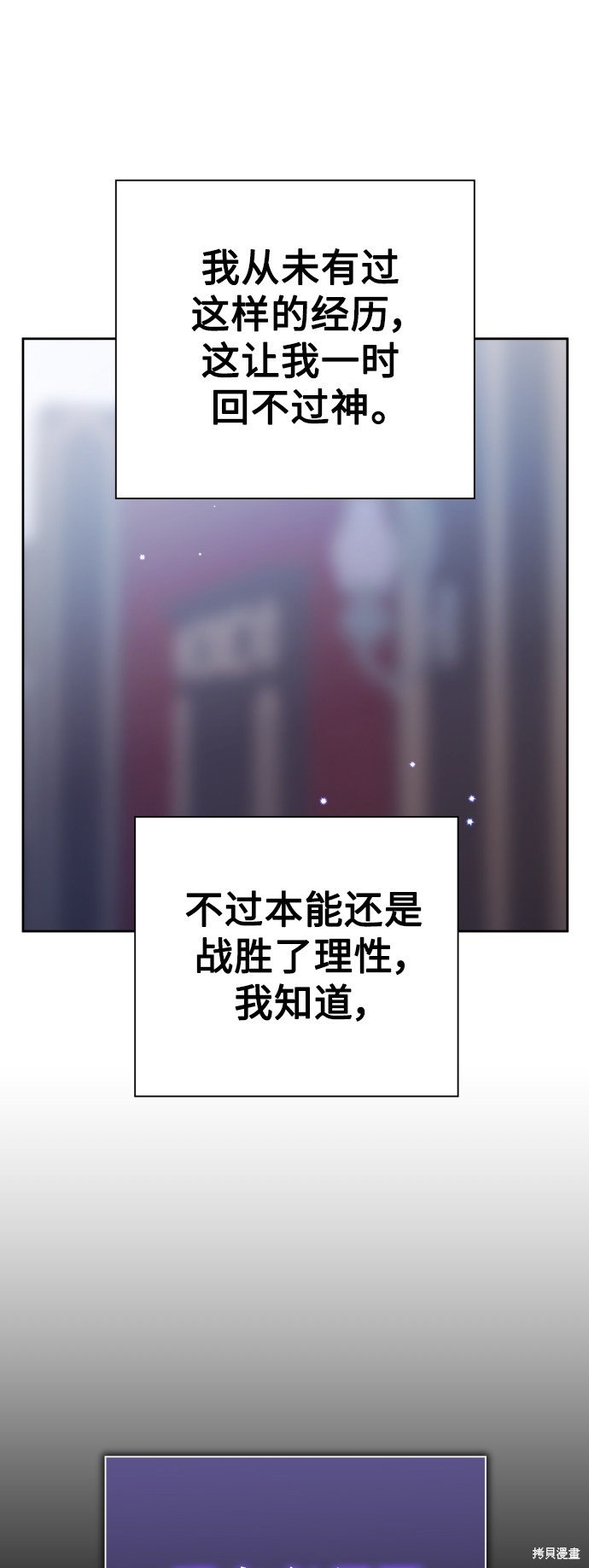 第133话