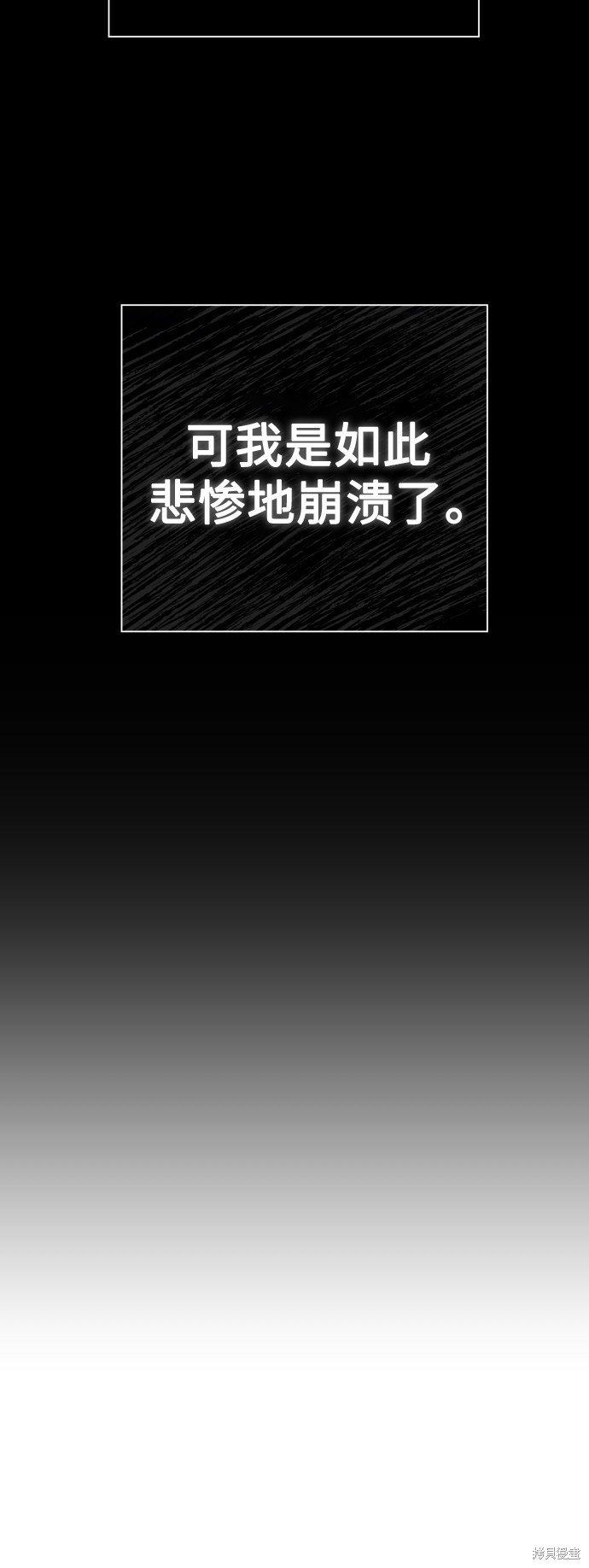 第133话