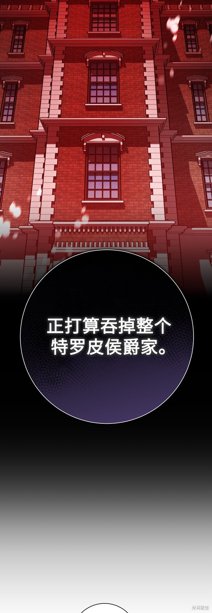 第133话