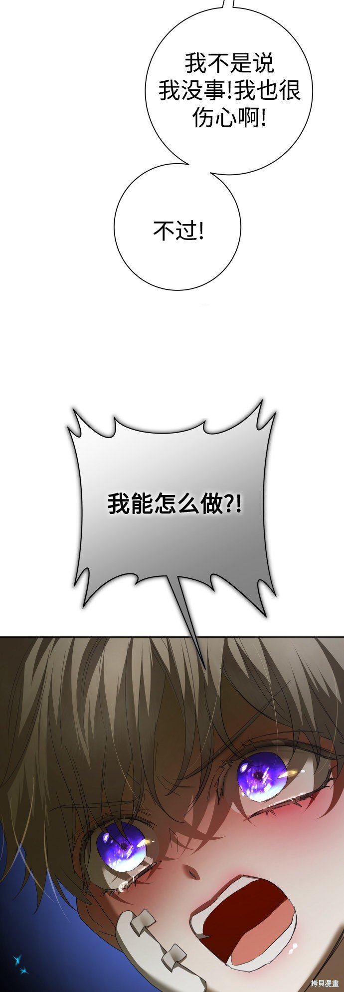 第133话