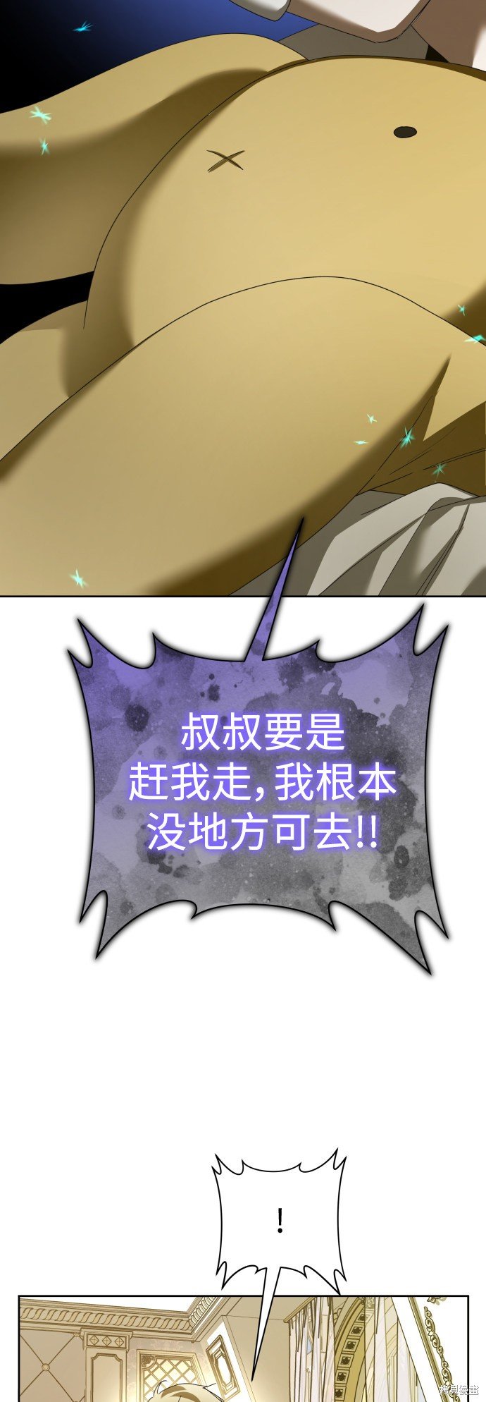 第133话