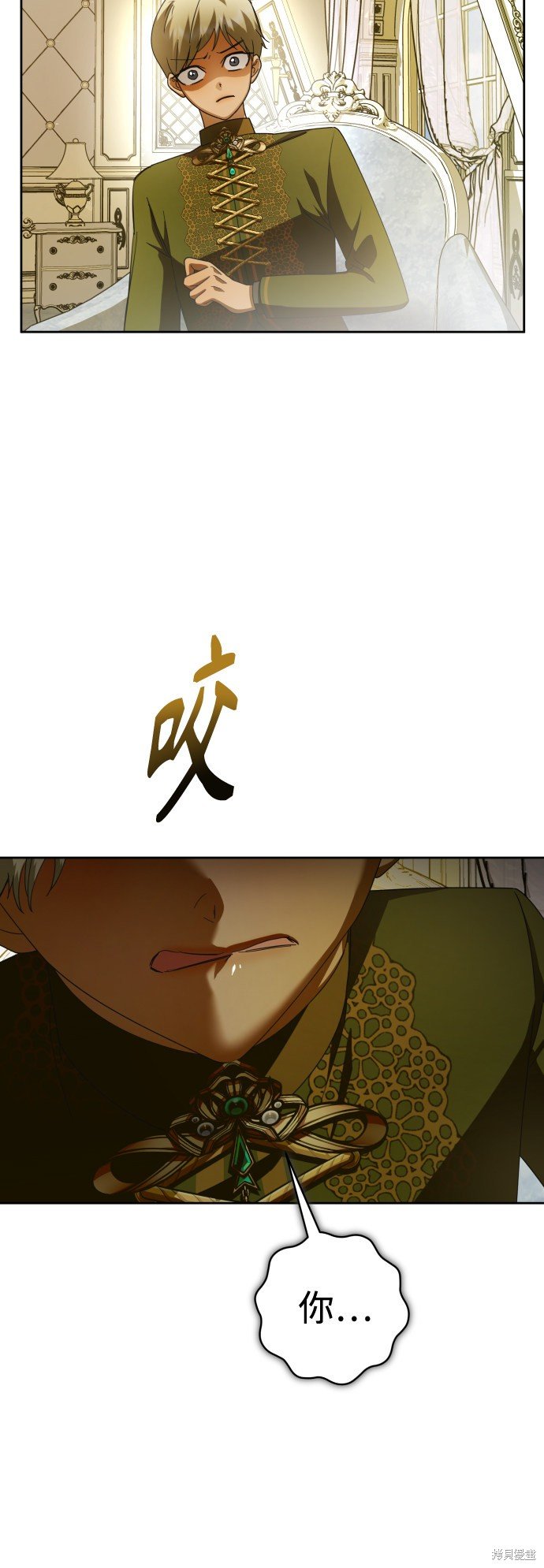 第133话