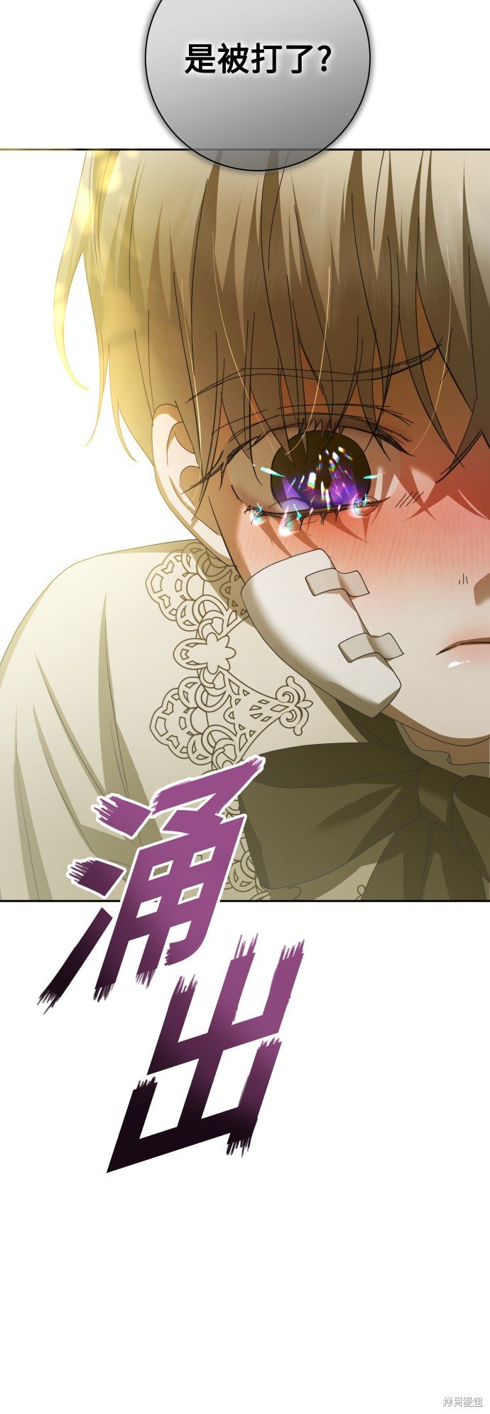 第133话