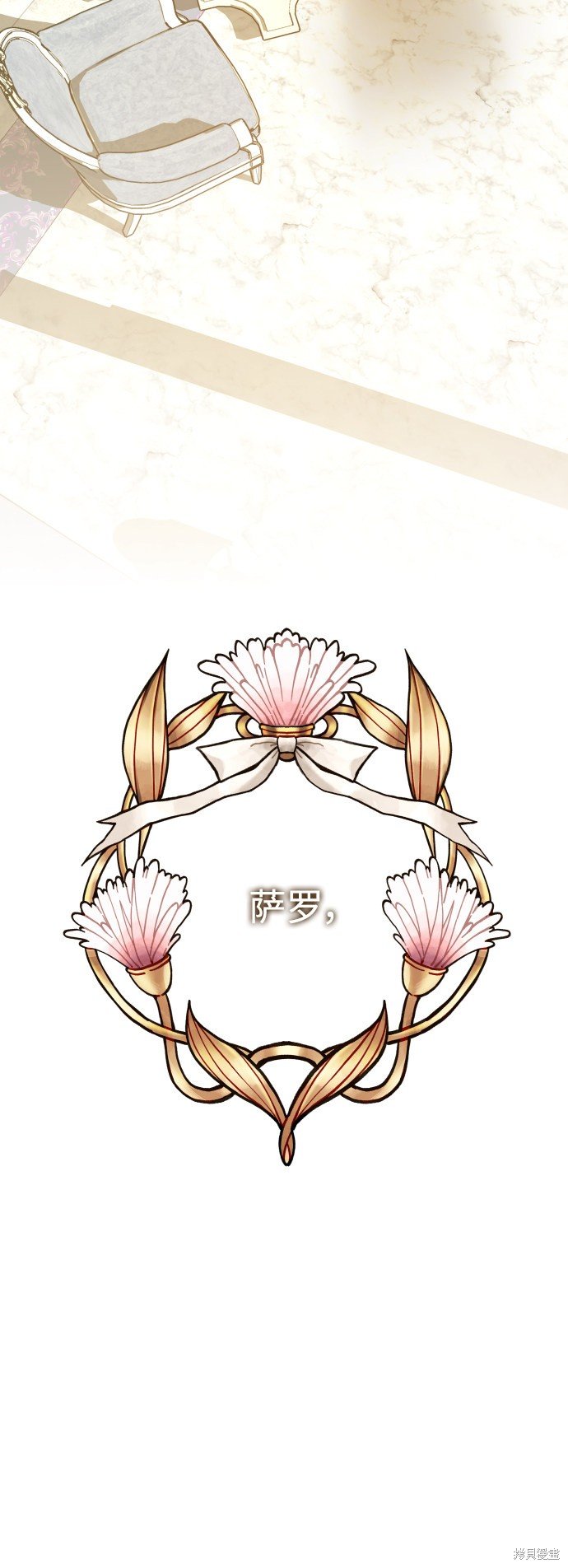 第133话