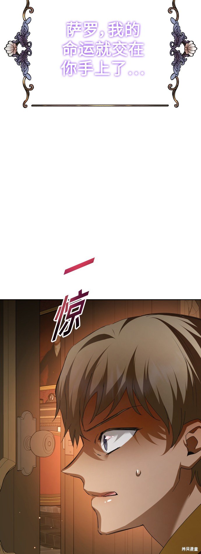第133话
