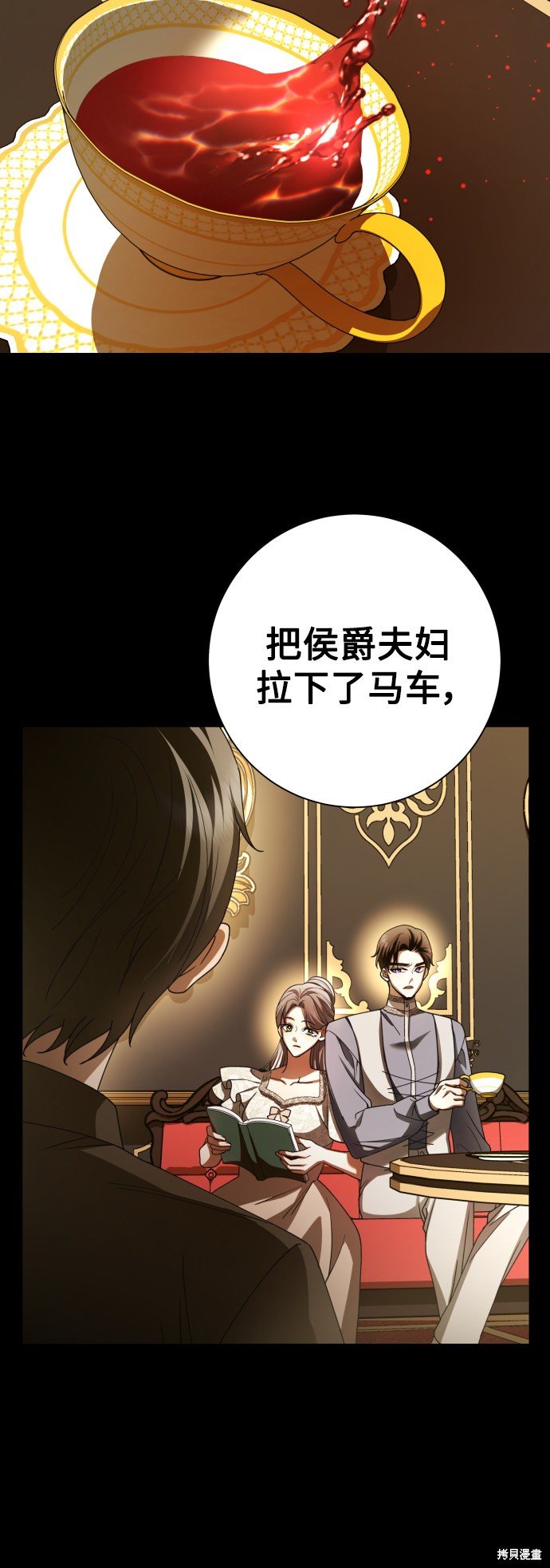 第133话