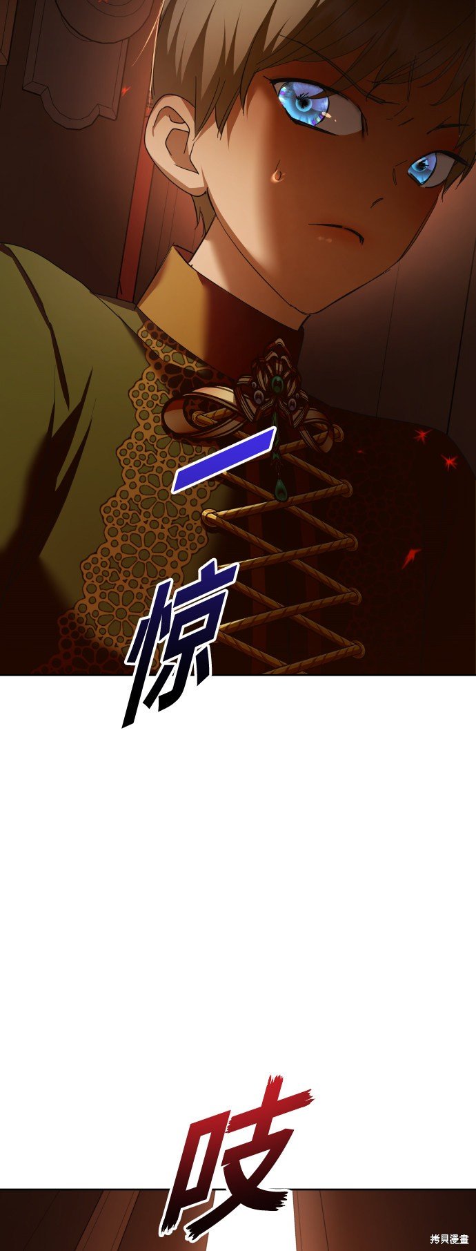第134话