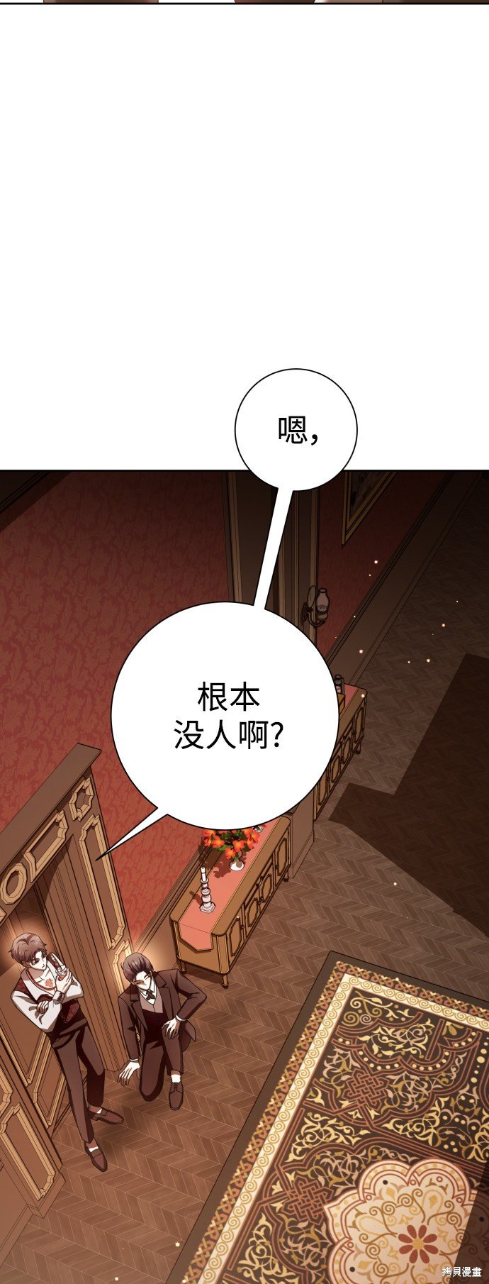 第134话