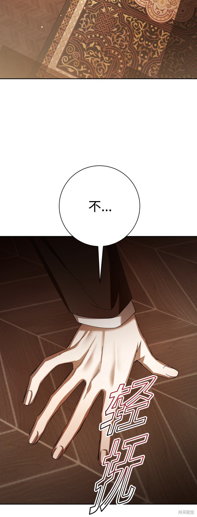 第134话