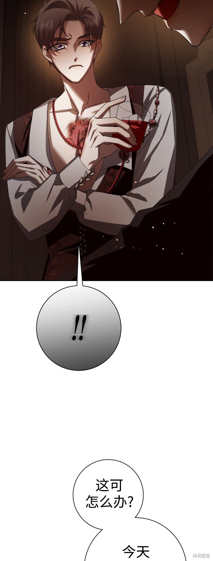 第134话